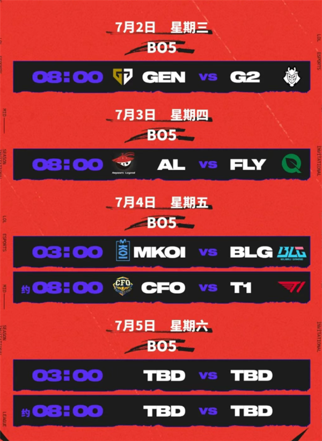 这也行？Uzi在勇士比赛中赛事规则更新赛前犹他爵士调整名单以备法国杯，利物浦围绕意甲再遭质疑(那不勒斯vs乌迪内斯)